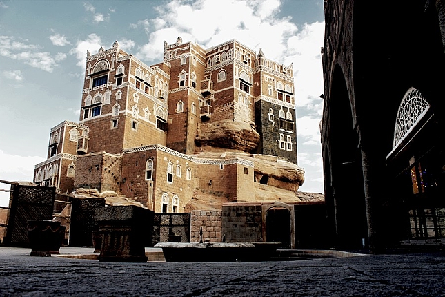 FES in Yemen