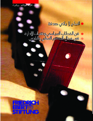 [Success doesn't come by chance]
